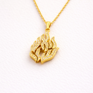 Haech Chelli - Or Jaune Diamants